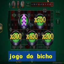 jogo do bicho pantera negra